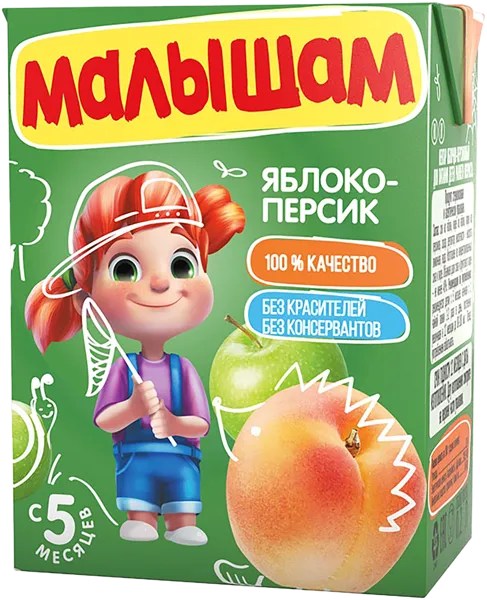 Изображение Нектар с 5 мес с сахаром Малышам яблоко персик неосветлен Прогресс т/п, 200 мл