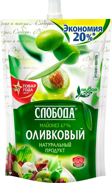 Изображение Майонез 67% Слобода оливковый ЭФКО м/у, 750 г