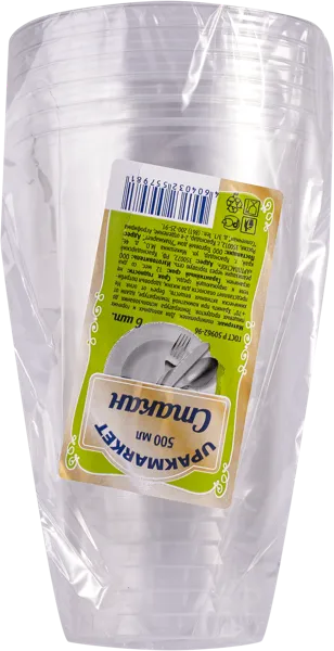 Изображение Одноразовая посуда 500мл Упакмаркет стакан Юпласт м/у, 6 шт