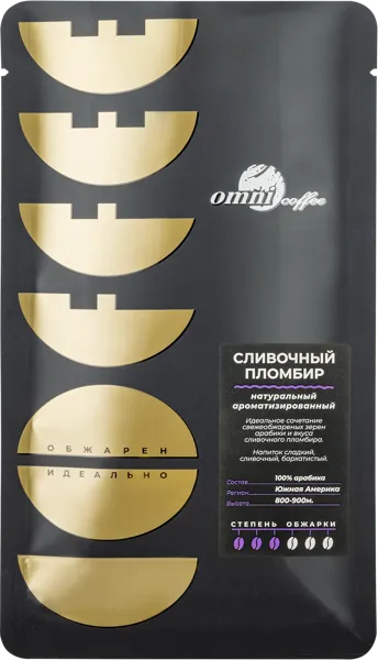 Изображение Кофе Омни сливочный пломбир арома Кофе Омни м/у 
