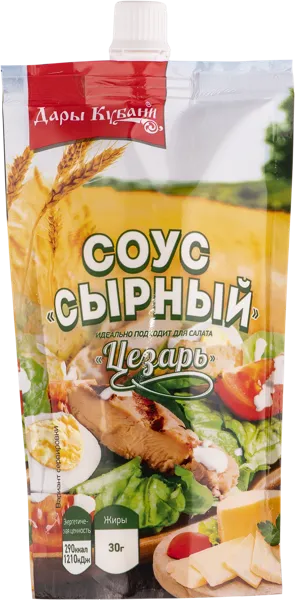 Изображение Соус майонезный Дары Кубани сырный цезарь Дары Кубани м/у, 200 г