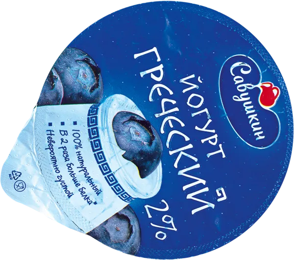 Изображение Йогурт 2% греческий Теос черника Савушкин продукт п/б, 140 г