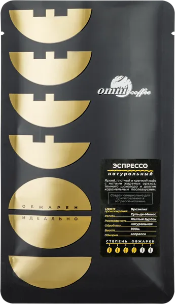 Изображение Кофе Омни эспрессо бленд Кофе Омни м/у 