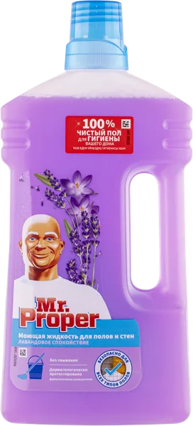 Изображение Средство для пола и стен Мр Пропер лавандовое спокойствие Проктер Энд Гэмбл п/у, 1 л