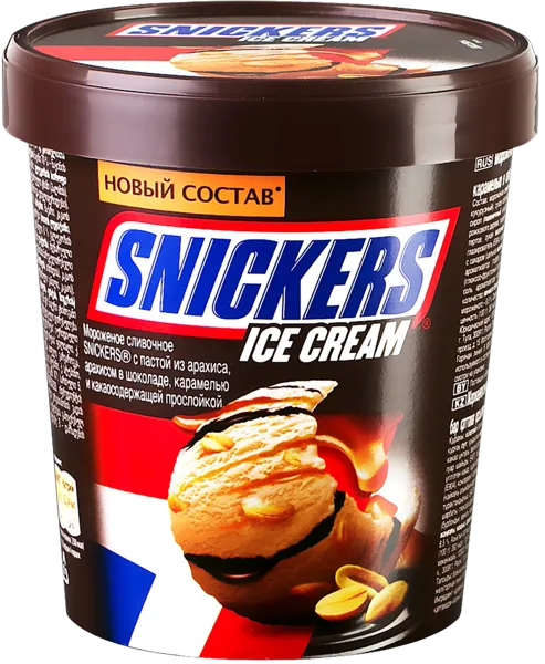 Изображение Мороженое сливочное ведерко Сникерс Юнилевер Русь п/у, 340 г