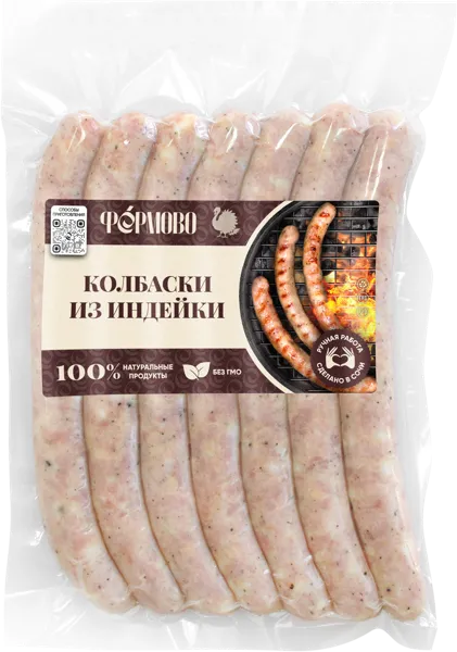 Изображение Полуфабрикат охлажденный Фермово колбаски из индейки ИП Кудрин Г.А в/у 