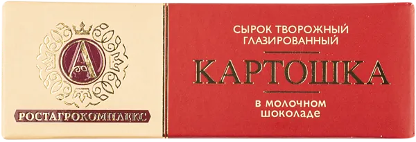Изображение Сырок творожный 20% в молочном шоколаде А.РостАгроКомплекс картошка РостАгроКомплекс кор, 50 г