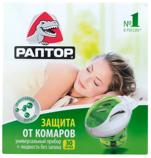 Изображение Набор от комаров 30 ночей Раптор фумигатор+жидкость Юпеко к/у, 1 шт