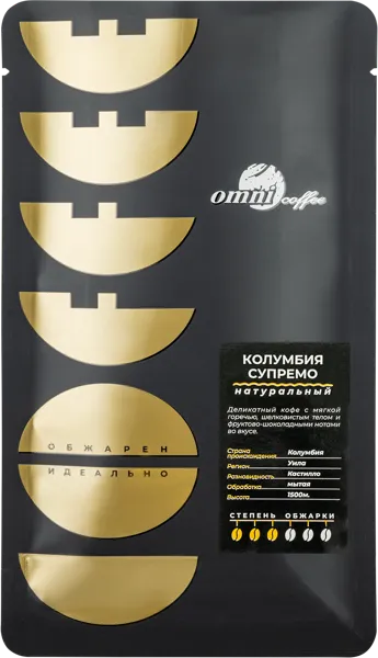 Изображение Кофе Омни колумбия супремо Кофе Омни м/у 