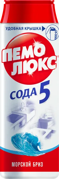 Изображение Порошок для сантехники Пемолюкс морской бриз ЛАБ Индастриз п/у, 480 г