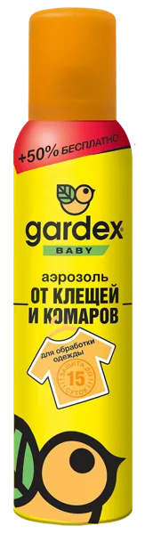 Изображение Аэрозоль от комаров, клещей Гардекс бейби на детскую одежду Юпеко ж/б, 150 мл