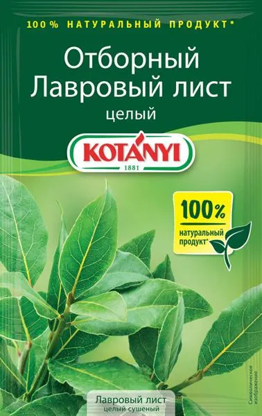 Изображение Лавровый лист Котани Котани Гмбх м/у, 5 г