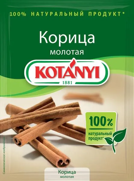 Изображение Корица молотая Котани Котани Гмбх м/у, 25 г