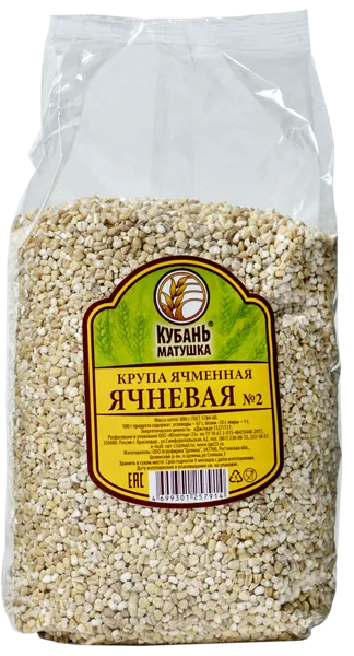 Изображение Крупа ячневая Кубань матушка Югоптторг-23 м/у, 800 г