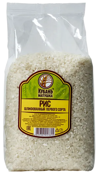 Изображение Рис круглозерный Кубань матушка Югоптторг-23 м/у, 800 г