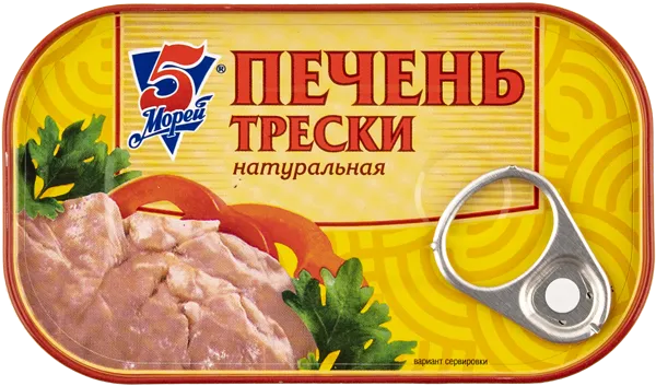 Изображение Печень трески Натуральная 5 Морей Роскон ж/б, 120 г