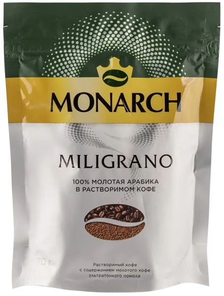 Изображение Кофе растворимый Якобс милликано Якобс Дау Рус м/у, 75 г