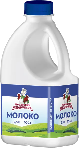 Изображение Молоко 2,5% Кубанский Молочник пастеризованное Ленинградский СК п/б, 720 мл