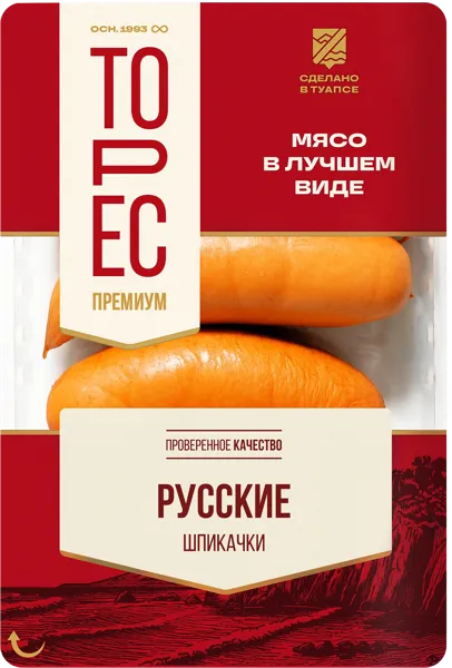 Изображение Шпикачки Торес русские Торес ООО в/у 