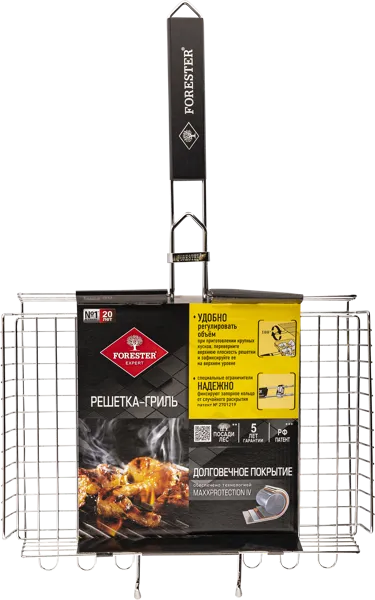 Изображение Решетка 26*38см Форестер гриль объемная Юпеко к/у, 1 шт