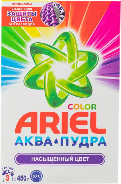 Изображение Стиральный порошок автомат Ариель цветное белье Проктер Энд Гэмбл к/у, 450 г