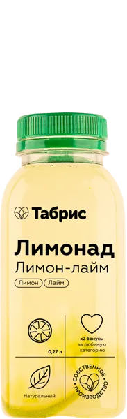 Изображение Напиток газированный Лимонад лимон-лайм СП ТАБРИС пл/бут, 270 мл