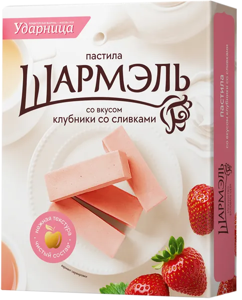 Изображение Пастила заварная Шармэль клубника со сливками Ударница кор, 221 г