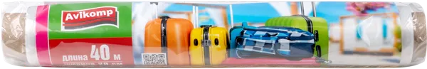 Изображение Пленка 40м для багажа Авикомп проланг Авикомп м/у, 1 шт