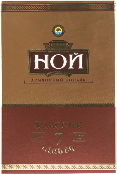 Изображение Коньяк 7 лет 40% Ной Классик КВВК Арарат п/у, 0,5 л