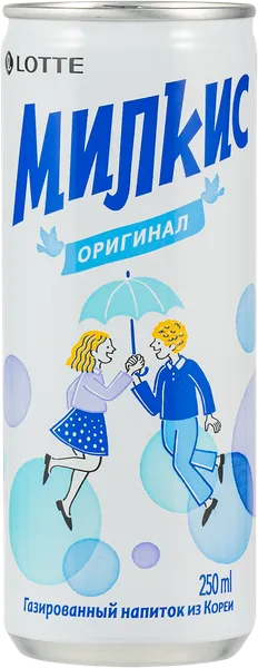 Изображение Напиток газ Милкис оригинальный Лотте Чхильсон ж/б, 0,25 л