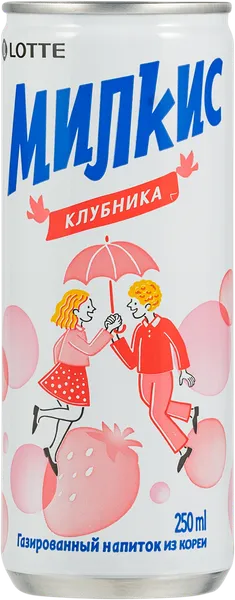 Изображение Напиток газ Милкис клубника Лотте Чхильсон ж/б, 0,25 л