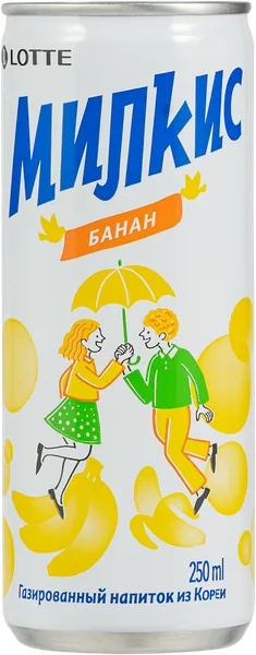 Изображение Напиток газ Милкис банан Лотте Чхильсон ж/б, 0,25 л