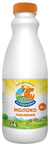 Изображение Молоко 4% топленое Коровка из Кореновки домашняя линия Кореновский МКК п/б, 900 мл