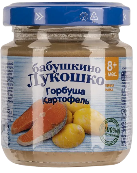 Изображение Пюре рыбное с 8 мес Бабушкино Лукошко горбуша с картофелем Фаустово ЗДП с/б, 100 г