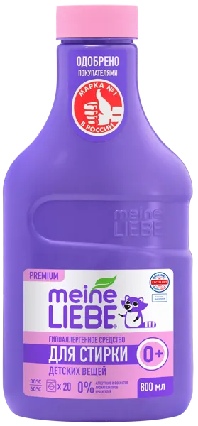 Изображение Средство для стирки жидкое Майн либе БИО детское Вириди Групп ООО п/у, 800 мл