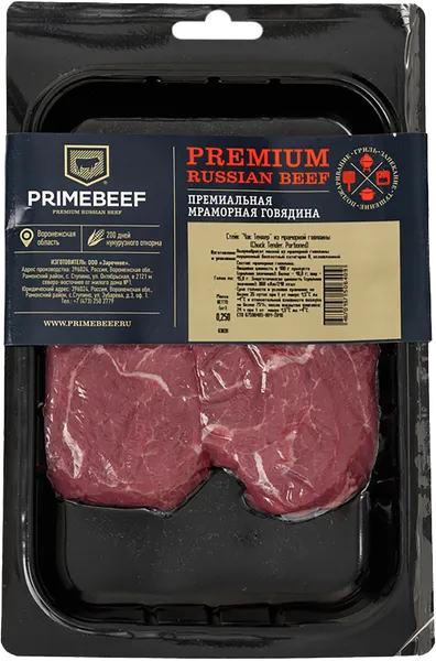 Изображение Полуфабрикат под маринадом охл Стейк Техас из мраморной говядины Заречное ООО в/у 