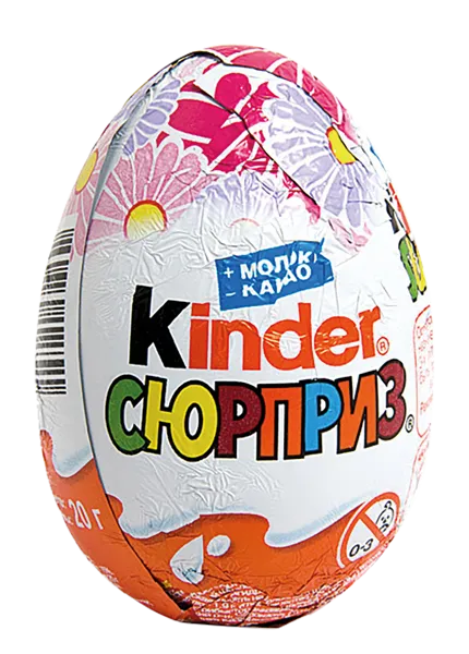 Изображение Шоколад яйцо с игрушкой Киндер Сюрприз для девочек Ферреро м/у, 20 г