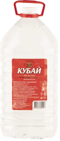Изображение Вода негаз рН 7,0-7,4 Кубай питьевая Меркурий п/б, 5 л