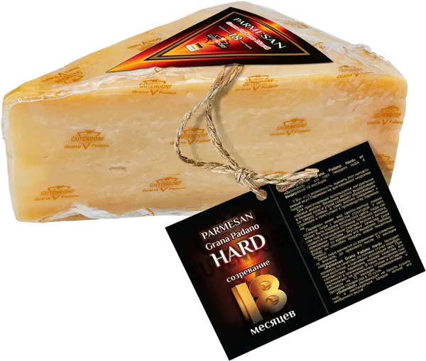 Изображение Сыр 40% твердый Гутендорф грана падано 18 мес выдер ИП Чернуха О.Л.  