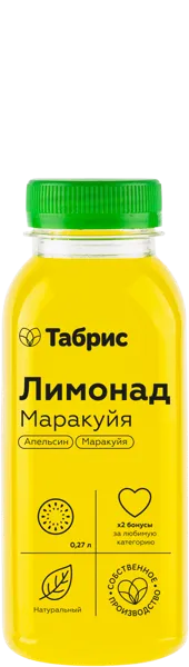 Изображение Напиток газированный Лимонад маракуйя-апельсин СП ТАБРИС пл/бут, 270 мл