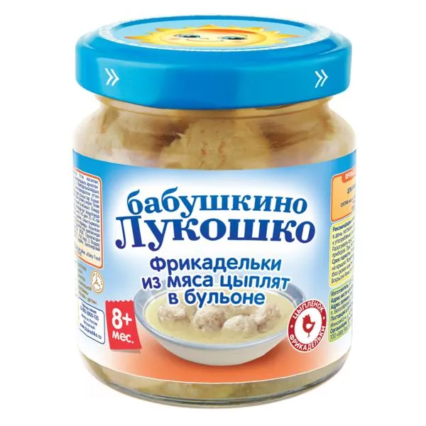 Изображение Фрикадельки с 8 мес Бабушкино Лукошко мясо цыплят Фаустово ЗДП с/б, 100 г