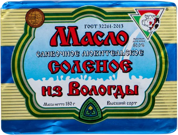 Изображение Масло 80% сливочное Из Вологды соленое УОМЗ ВГМХА м/у, 180 г