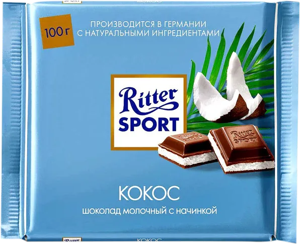 Изображение Шоколад молочный Риттер Спорт с кокосовой начинкой Риттер Спорт м/у, 100 г