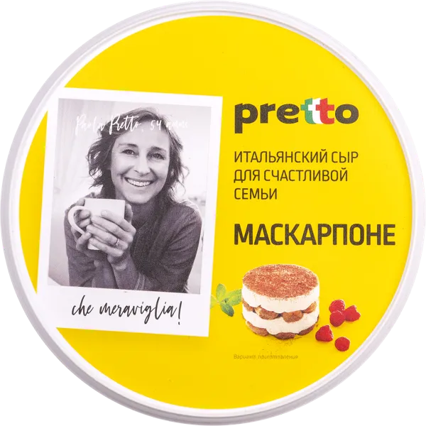 Изображение Сыр свежий 80% Претто маскарпоне Умалат п/б, 250 г