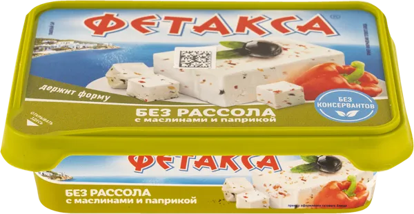 Изображение Сыр 60% плавленый Хохланд фетакса с маслинам Хохланд Руссланд п/б, 200 г