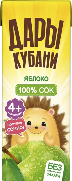 Изображение Сок с 4 месяцев Дары Кубани яблоко Южная Соковая Компания т/п, 200 мл