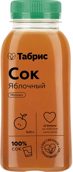 Изображение Сок Свежеотжатый Яблочный СП ТАБРИС пл/бут, 250 мл