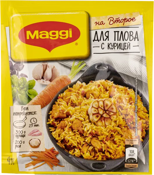 Изображение Приправа для плова Магги на второе Нестле м/у, 24 г