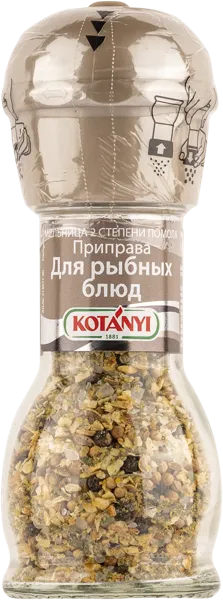 Изображение Приправа для рыбных блюд Котани Котани Гмбх мельница, 44 г