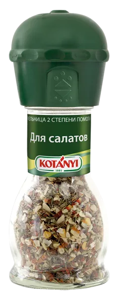 Изображение Приправа для салата Котани Котани Гмбх мельница, 40 г
